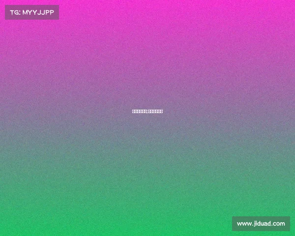 体彩赛事结果;体彩比赛结果