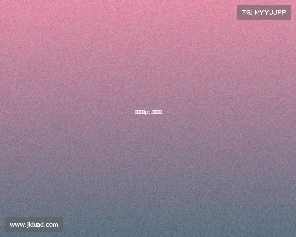 电子竞技ppt演讲下载